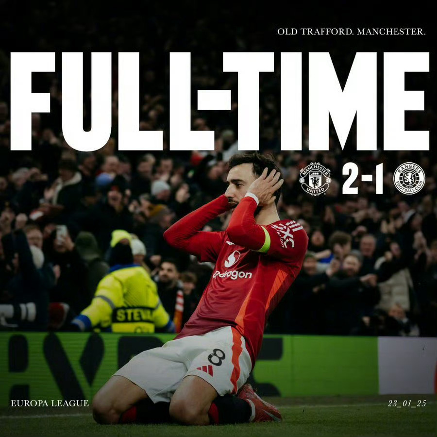 包含里程碑夜！费耶诺德止住颓势，欧篮联最后时刻刷纪录，震撼外界，纪律约束更严格的词条