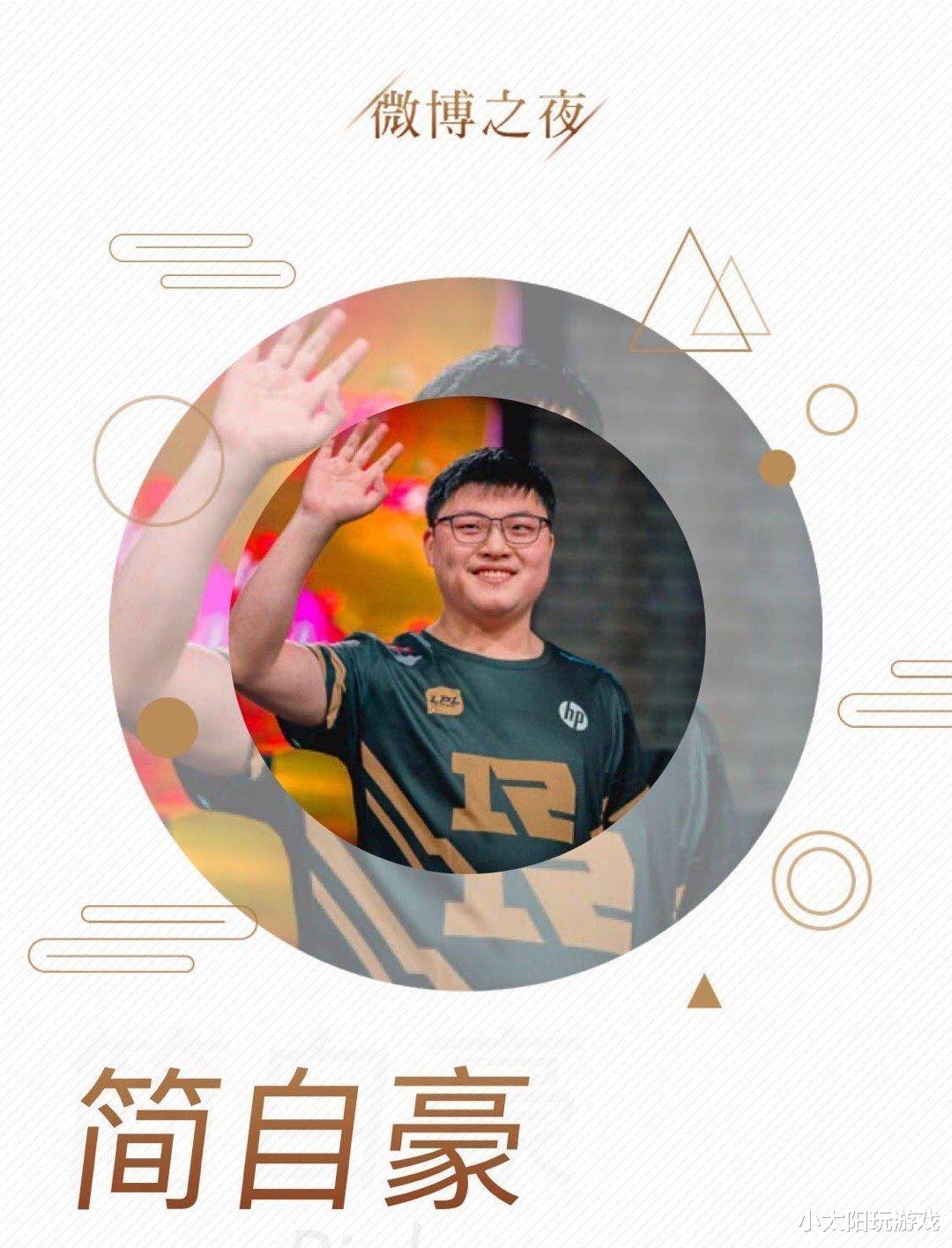 贝博体育-关于Uzi迎来十二赛季高光表现，澳大利亚队球迷沸腾！的信息